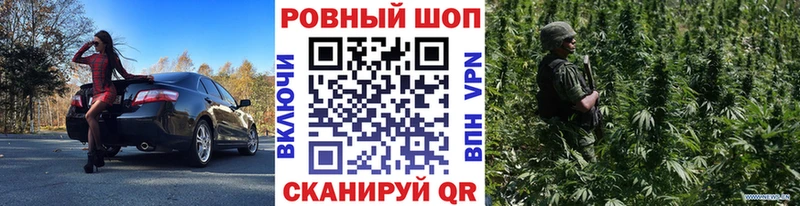 Наркотические вещества Калач-на-Дону СОЛЬ  Кокаин  МЕФ  Бошки Шишки 